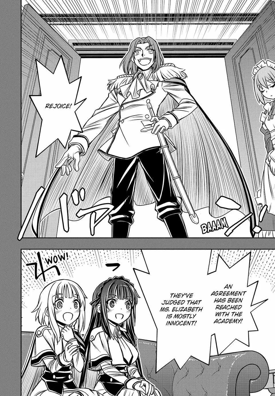 Nengan no Akuyaku Reijou Chapter 18 page 8 - 