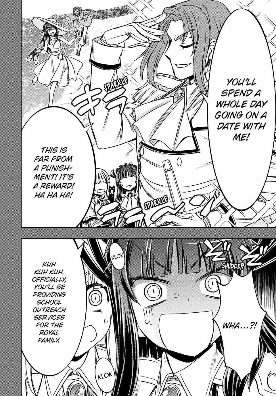 Nengan no Akuyaku Reijou Chapter 18 page 10 - 
