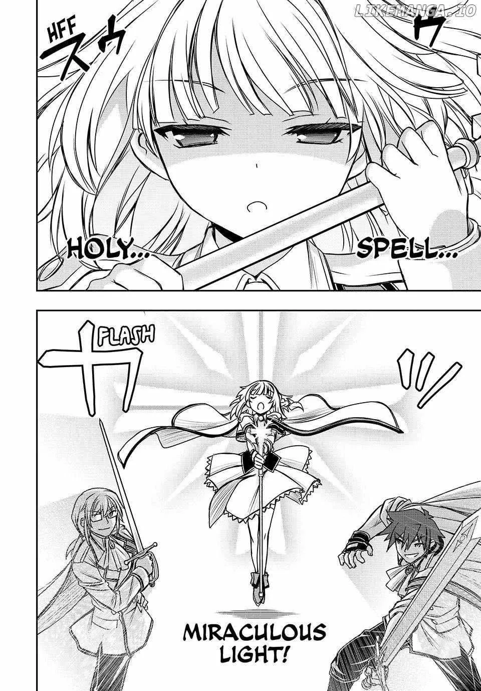 Nengan no Akuyaku Reijou Chapter 19 page 2 - 