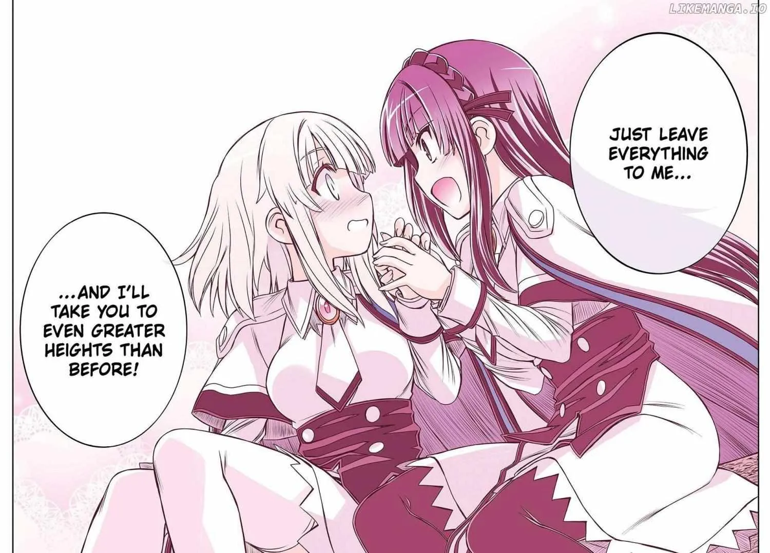 Nengan no Akuyaku Reijou Chapter 19 page 17 - 