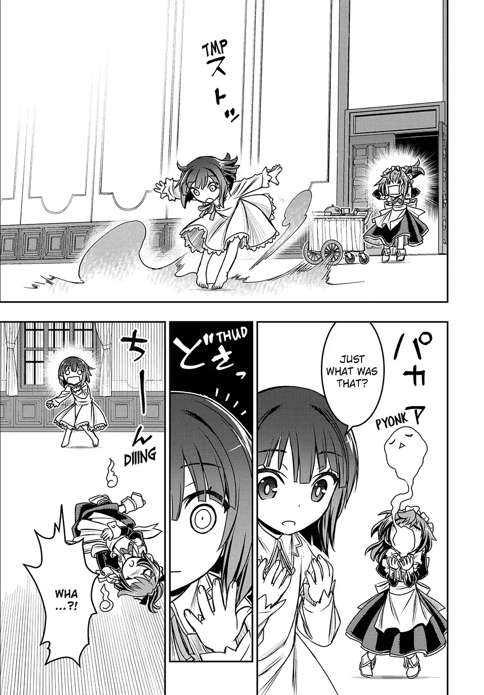 Nengan no Akuyaku Reijou Chapter 2 page 16 - 