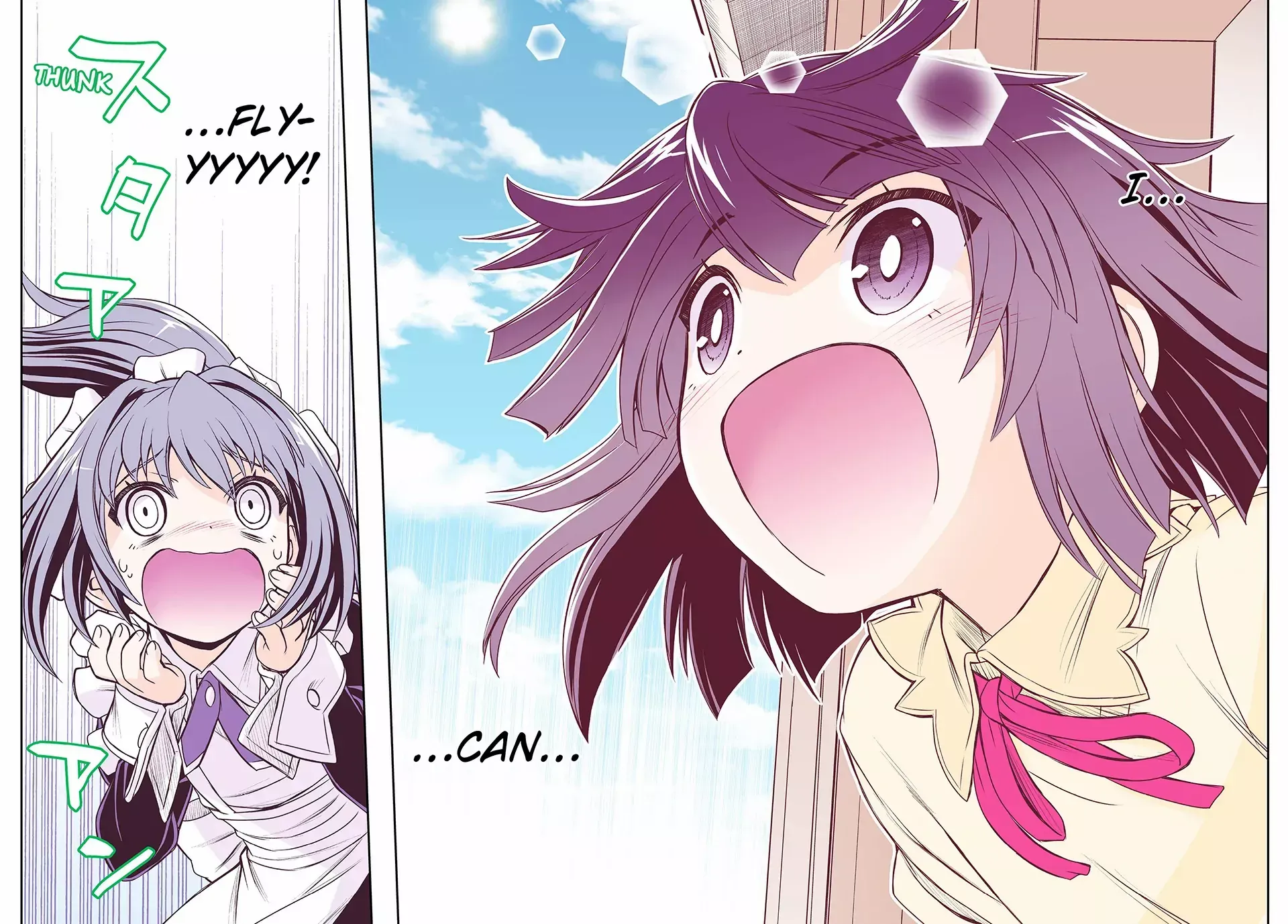 Nengan no Akuyaku Reijou Chapter 2 page 24 - 