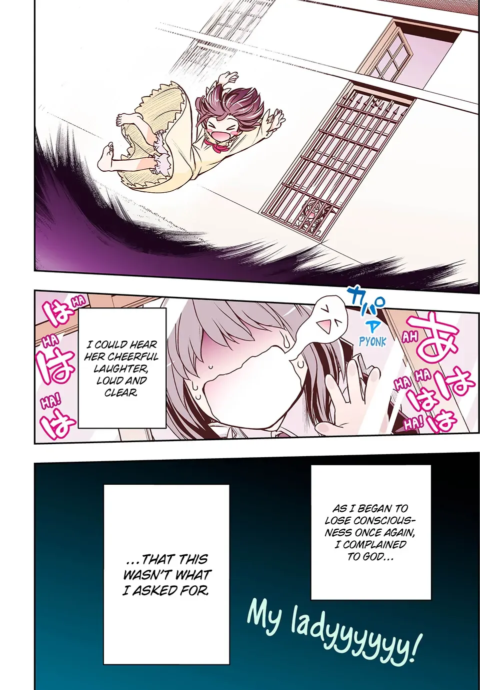 Nengan no Akuyaku Reijou Chapter 2 page 25 - 
