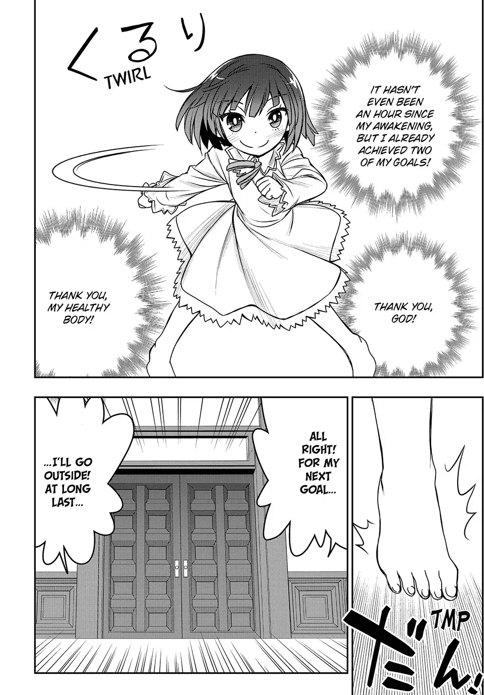 Nengan no Akuyaku Reijou Chapter 2 page 4 - 