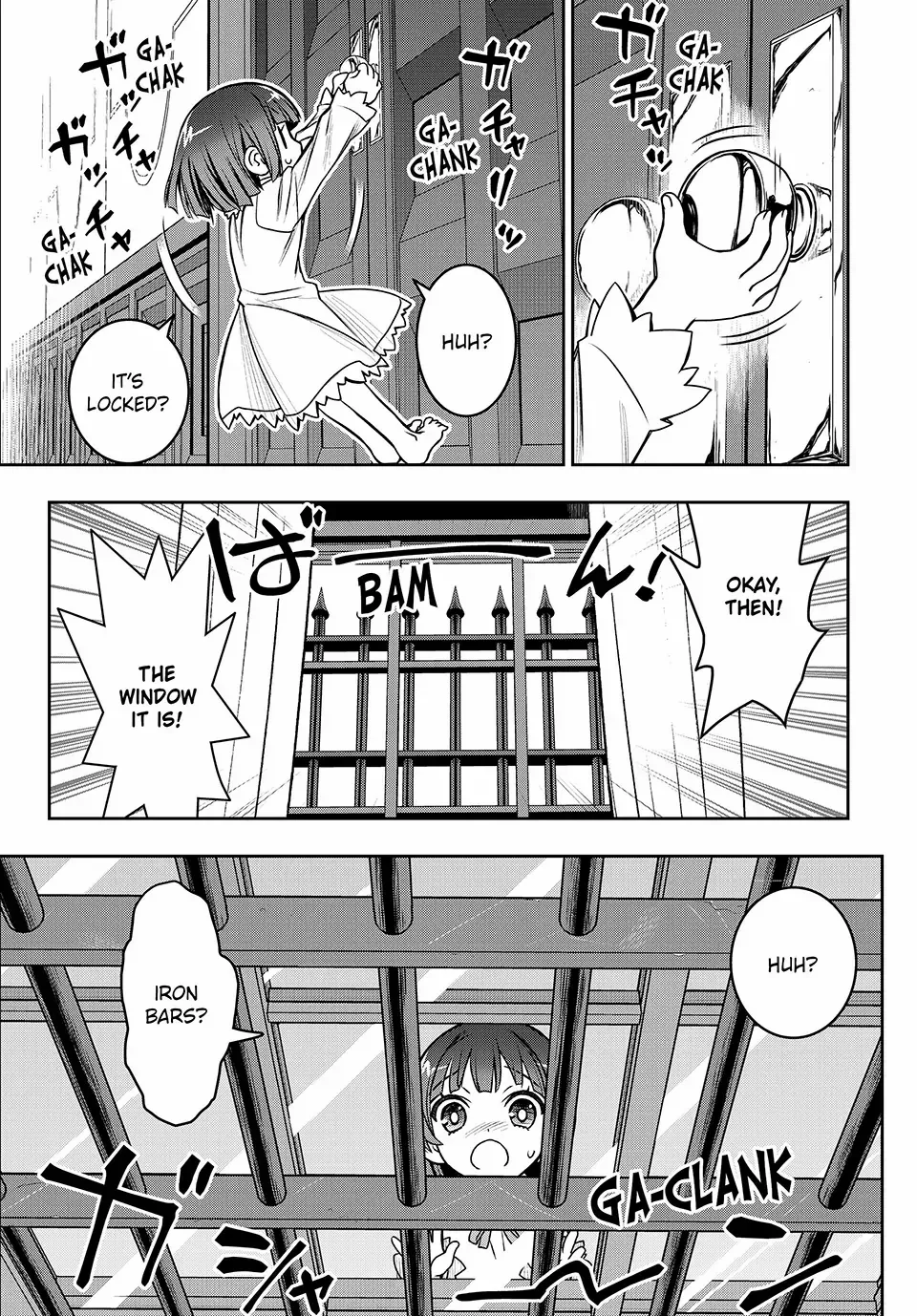 Nengan no Akuyaku Reijou Chapter 2 page 5 - 