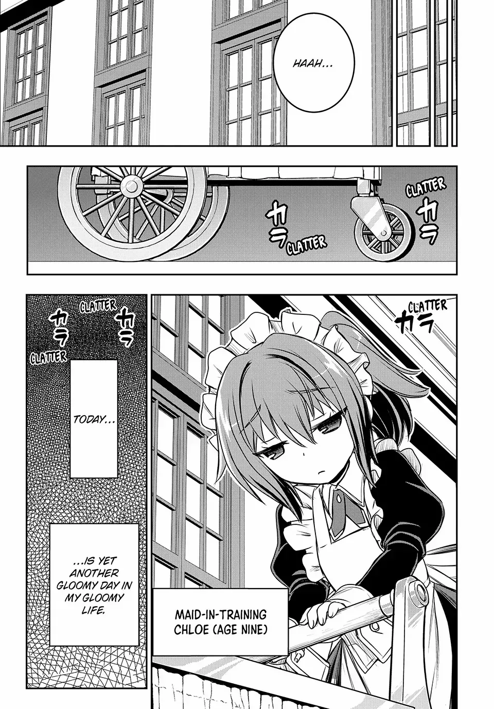 Nengan no Akuyaku Reijou Chapter 2 page 9 - 