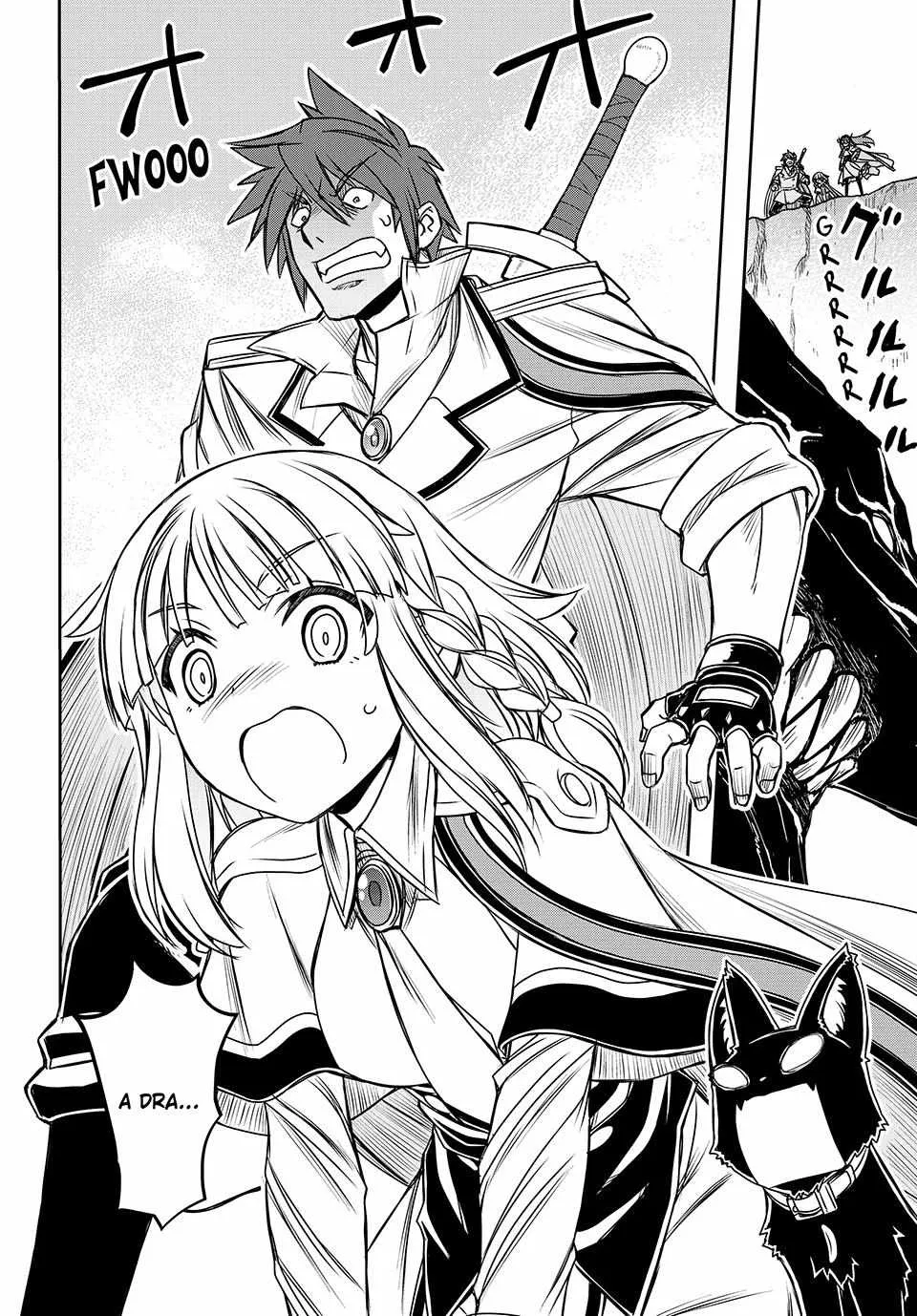 Nengan no Akuyaku Reijou Chapter 20 page 12 - 