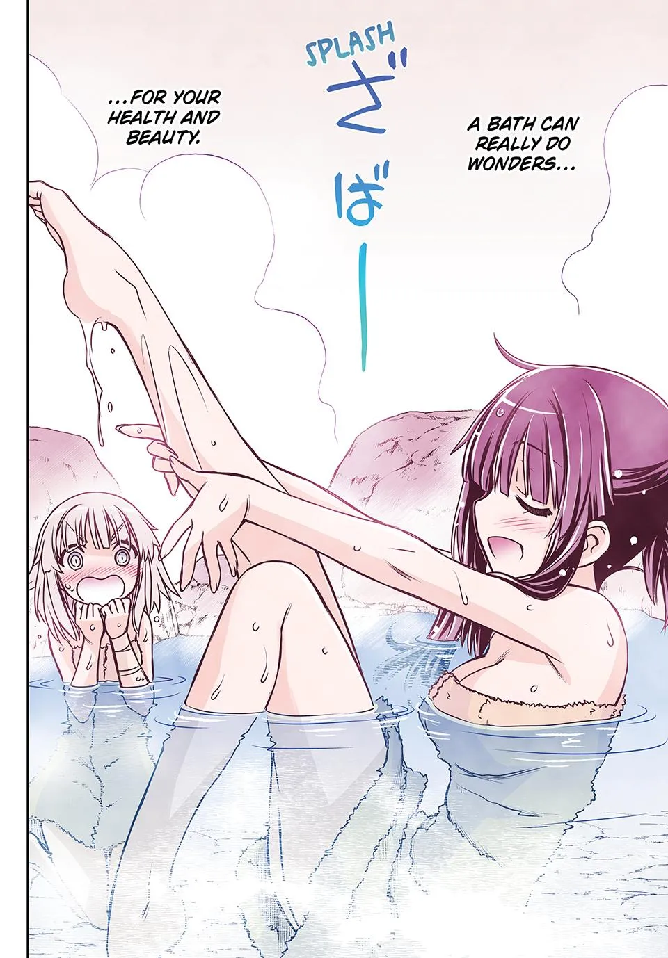 Nengan no Akuyaku Reijou Chapter 20 page 3 - 