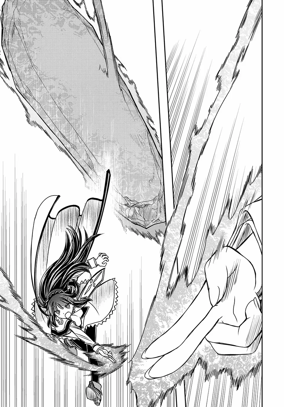 Nengan no Akuyaku Reijou Chapter 21 page 11 - 