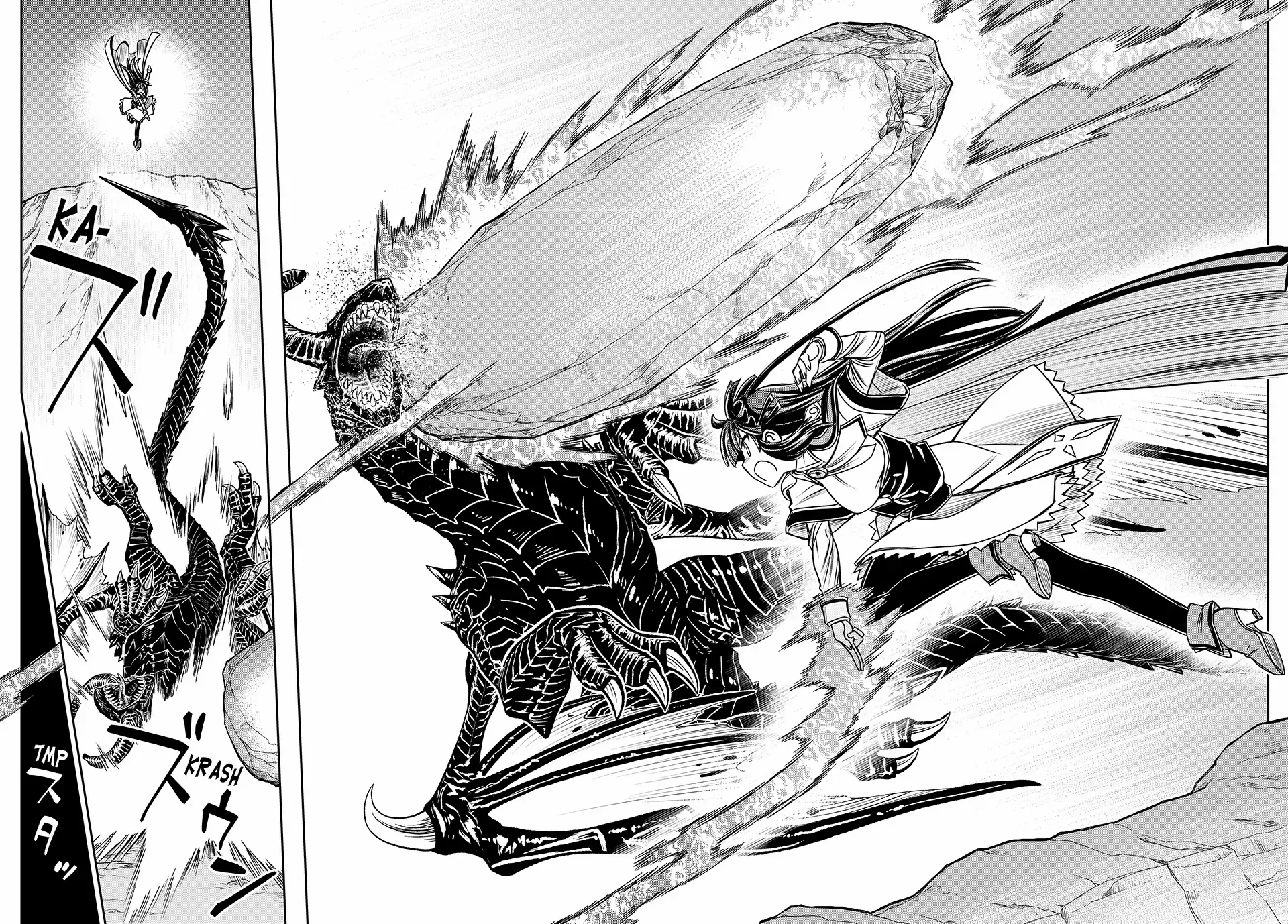 Nengan no Akuyaku Reijou Chapter 21 page 12 - 