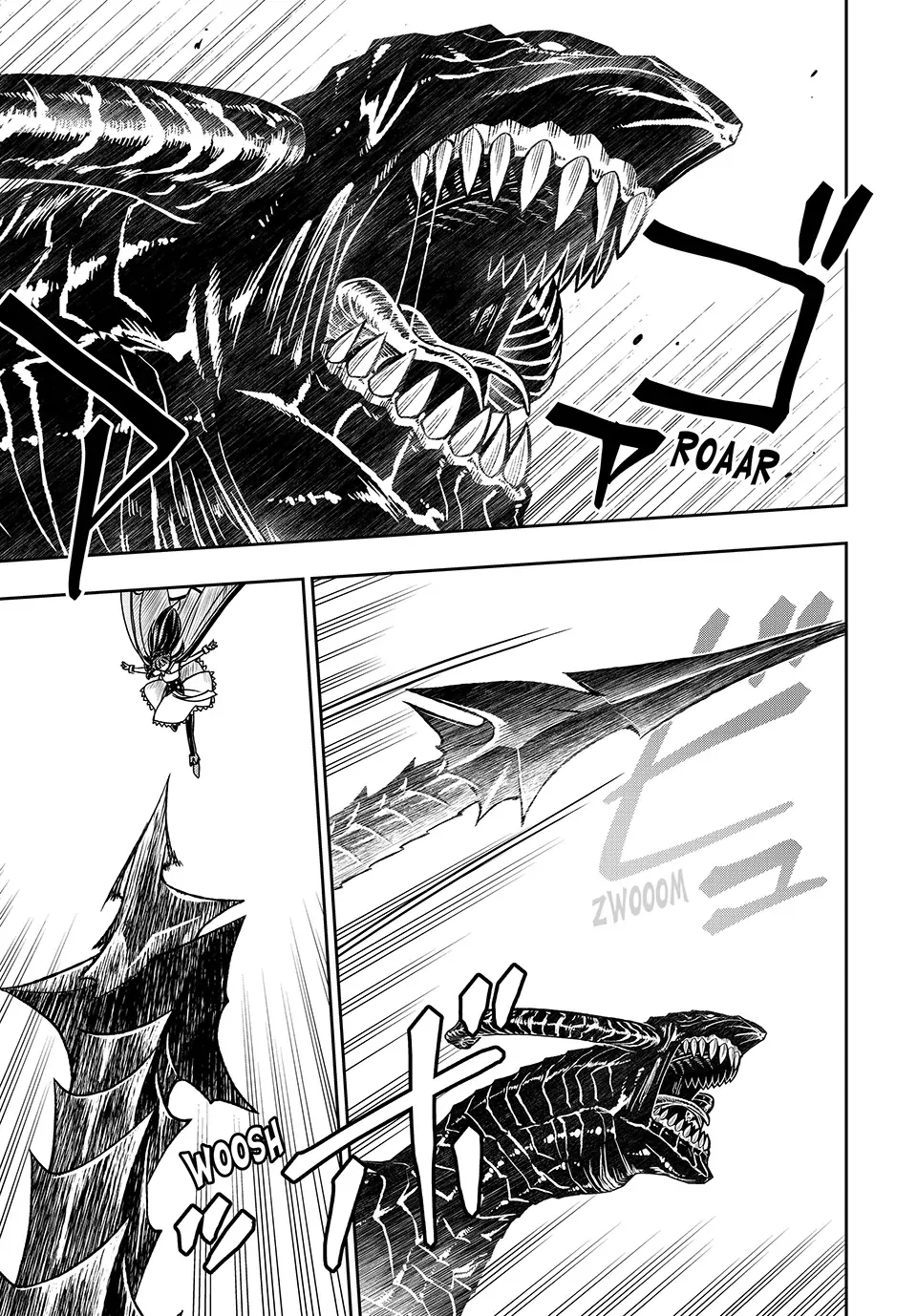 Nengan no Akuyaku Reijou Chapter 21 page 5 - 