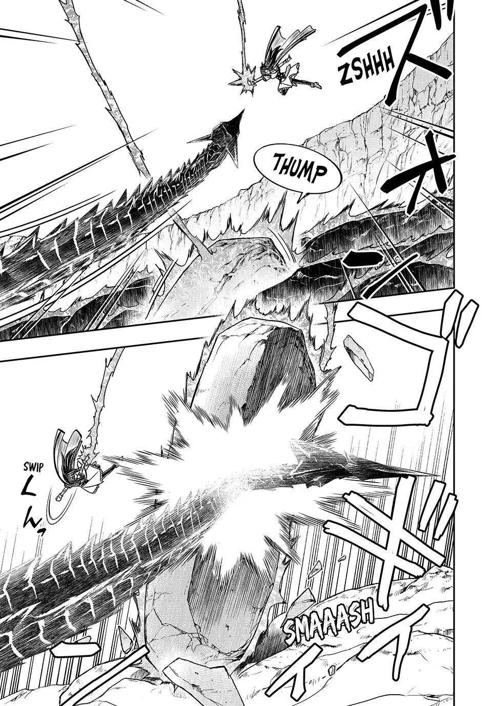 Nengan no Akuyaku Reijou Chapter 21 page 7 - 