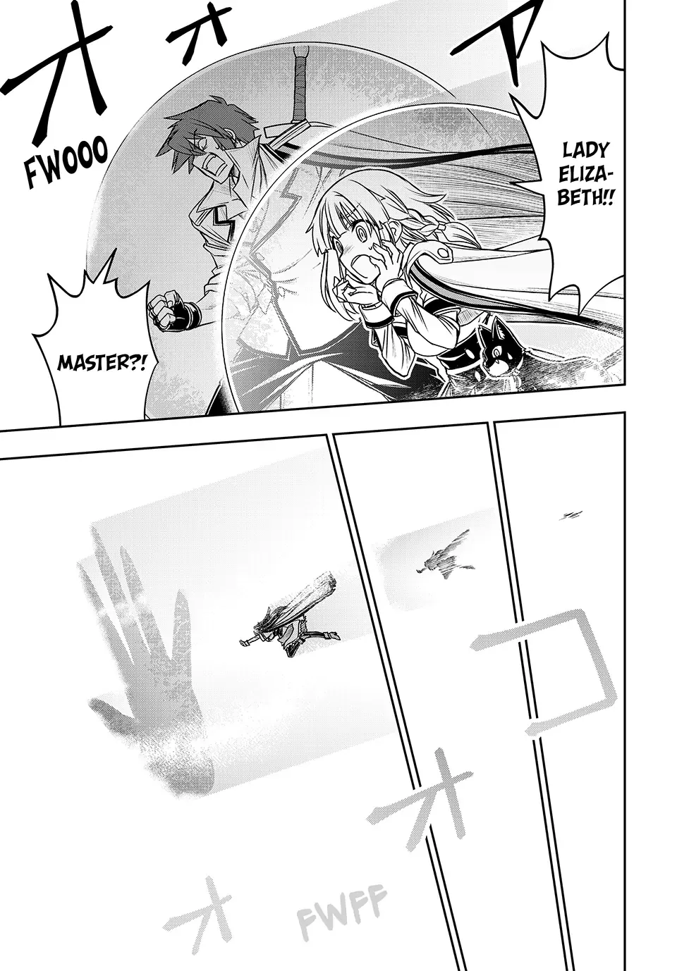 Nengan no Akuyaku Reijou Chapter 21 page 9 - 