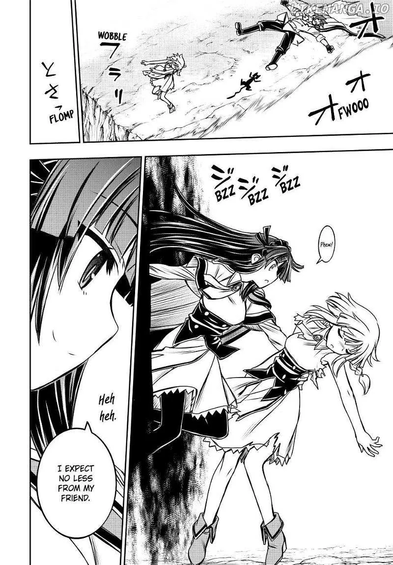 Nengan no Akuyaku Reijou Chapter 23 page 13 - 