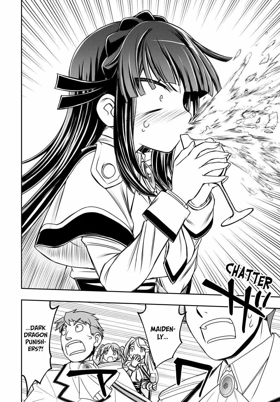 Nengan no Akuyaku Reijou Chapter 24 page 9 - 