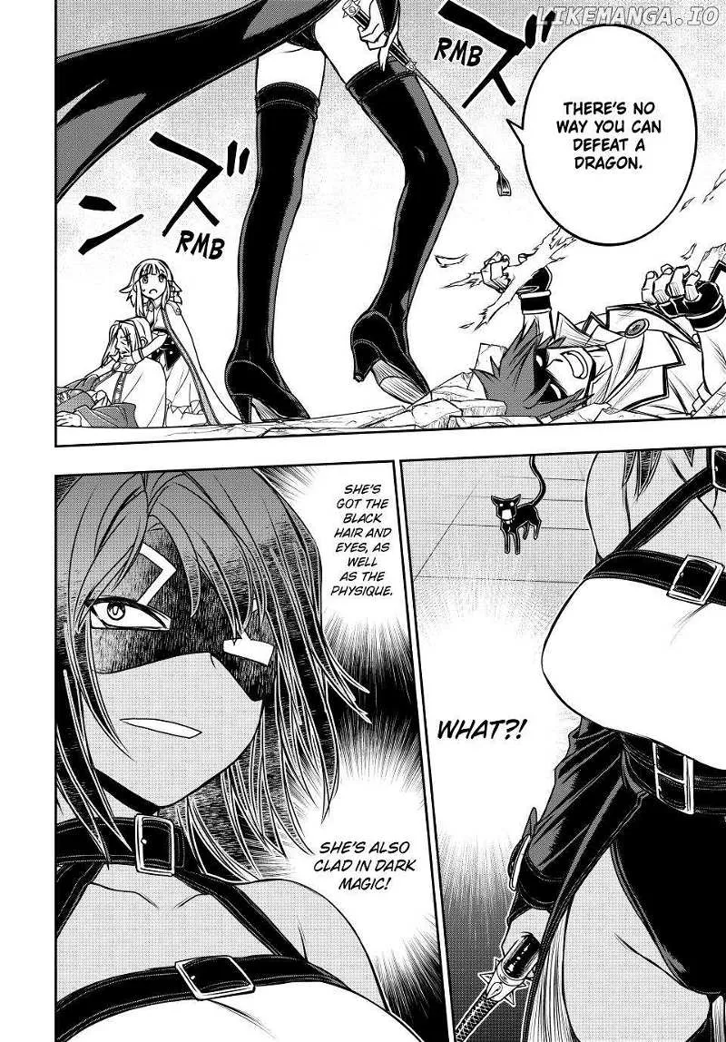 Nengan no Akuyaku Reijou Chapter 25 page 14 - 