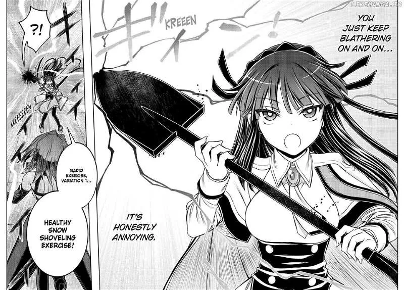 Nengan no Akuyaku Reijou Chapter 26 page 13 - 