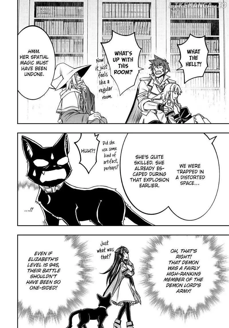 Nengan no Akuyaku Reijou Chapter 27 page 17 - 