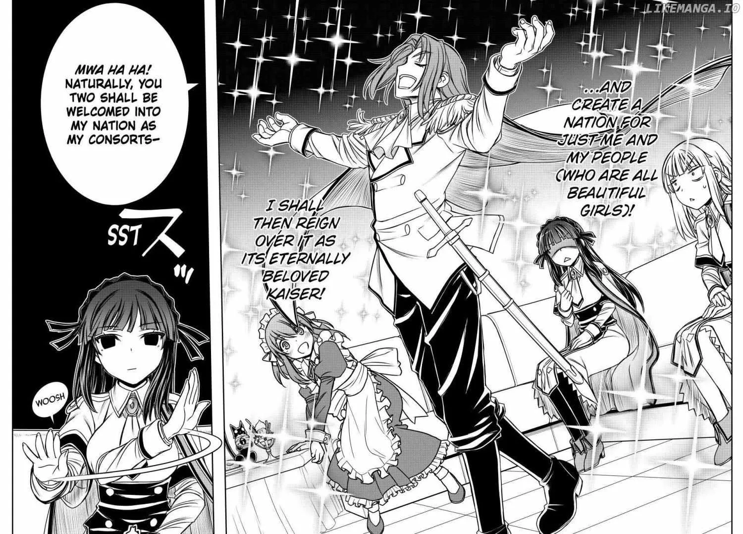 Nengan no Akuyaku Reijou Chapter 29 page 13 - 