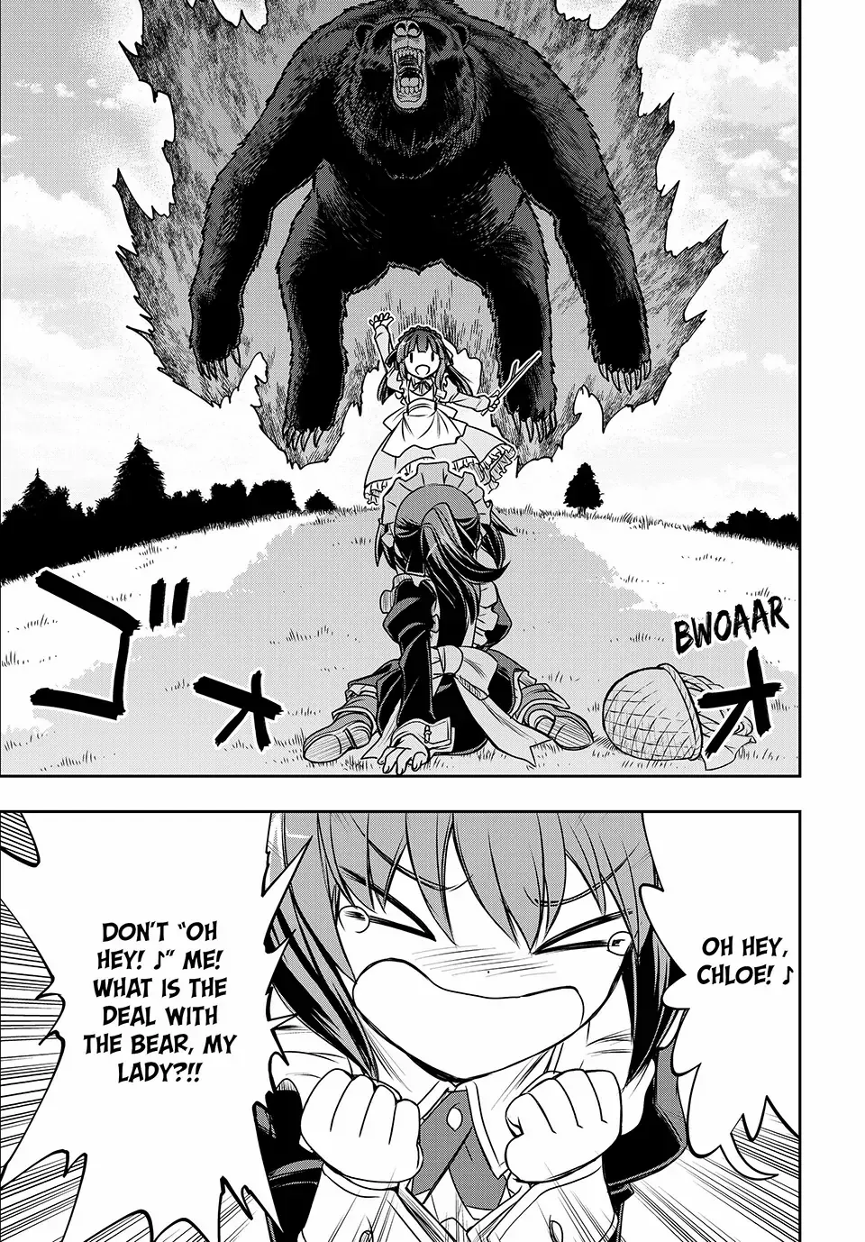Nengan no Akuyaku Reijou Chapter 3 page 15 - 