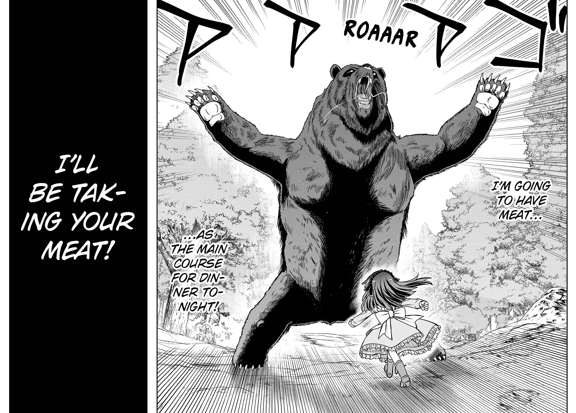 Nengan no Akuyaku Reijou Chapter 3 page 3 - 