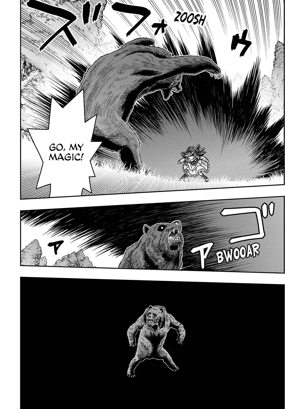 Nengan no Akuyaku Reijou Chapter 3 page 4 - 