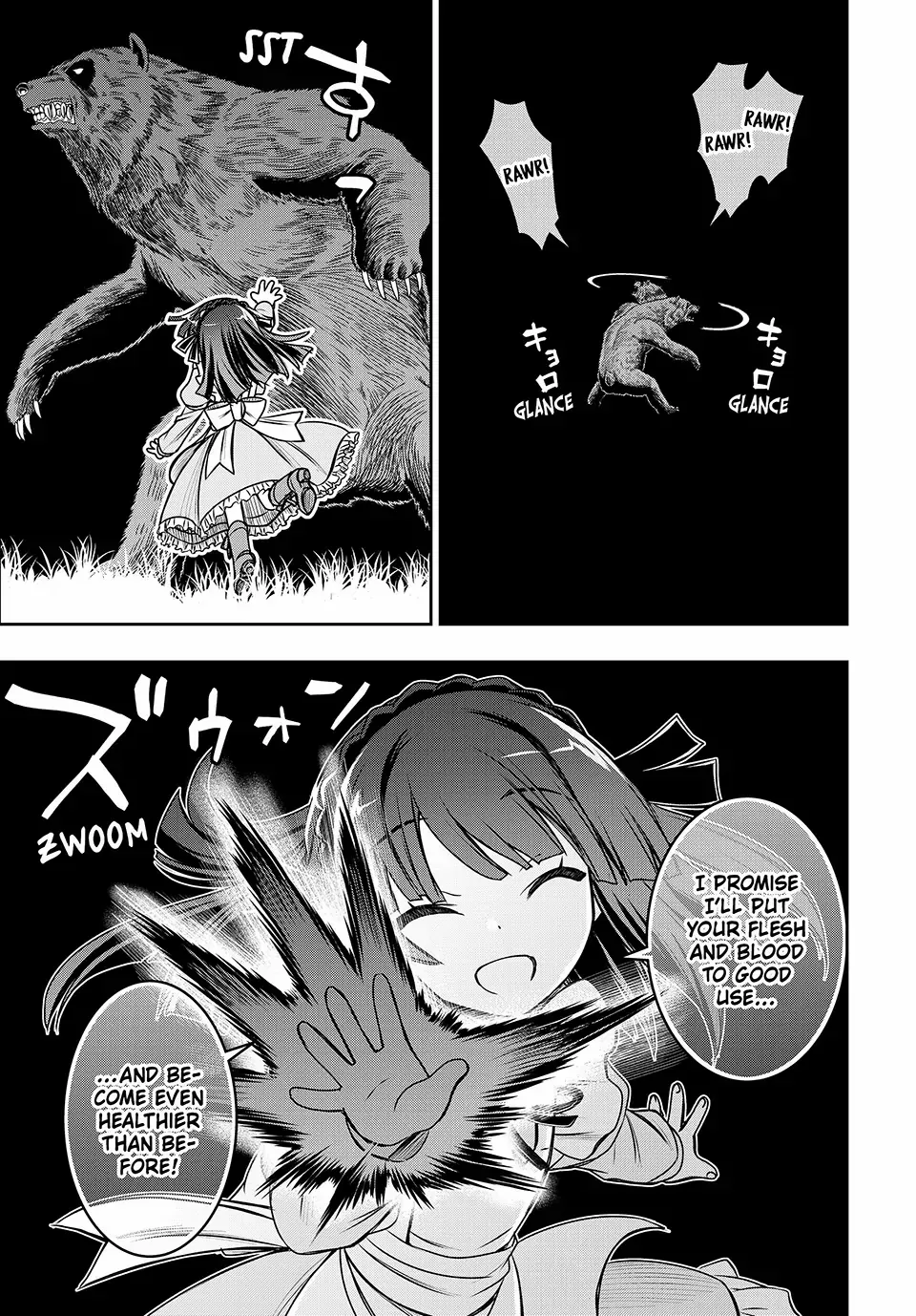 Nengan no Akuyaku Reijou Chapter 3 page 5 - 