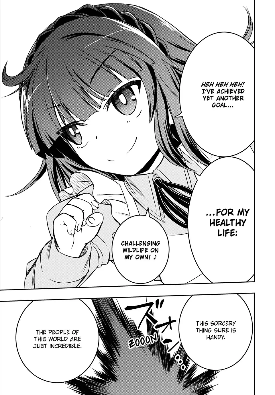 Nengan no Akuyaku Reijou Chapter 3 page 7 - 