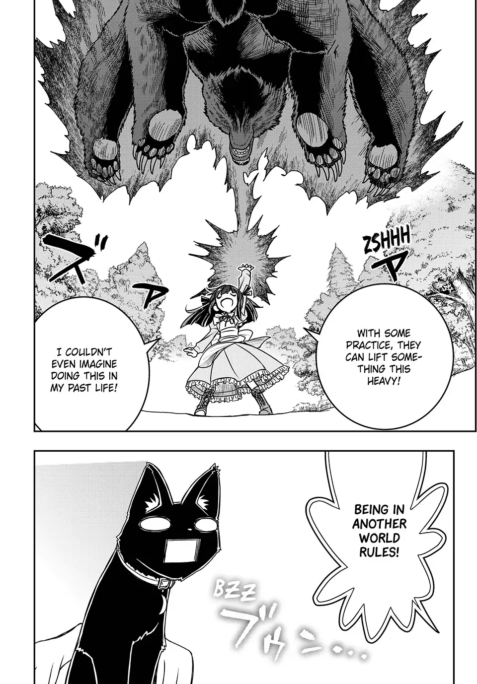 Nengan no Akuyaku Reijou Chapter 3 page 8 - 