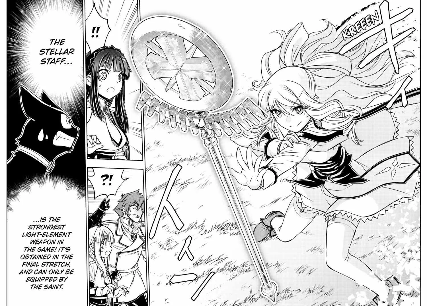 Nengan no Akuyaku Reijou Chapter 31 page 12 - 