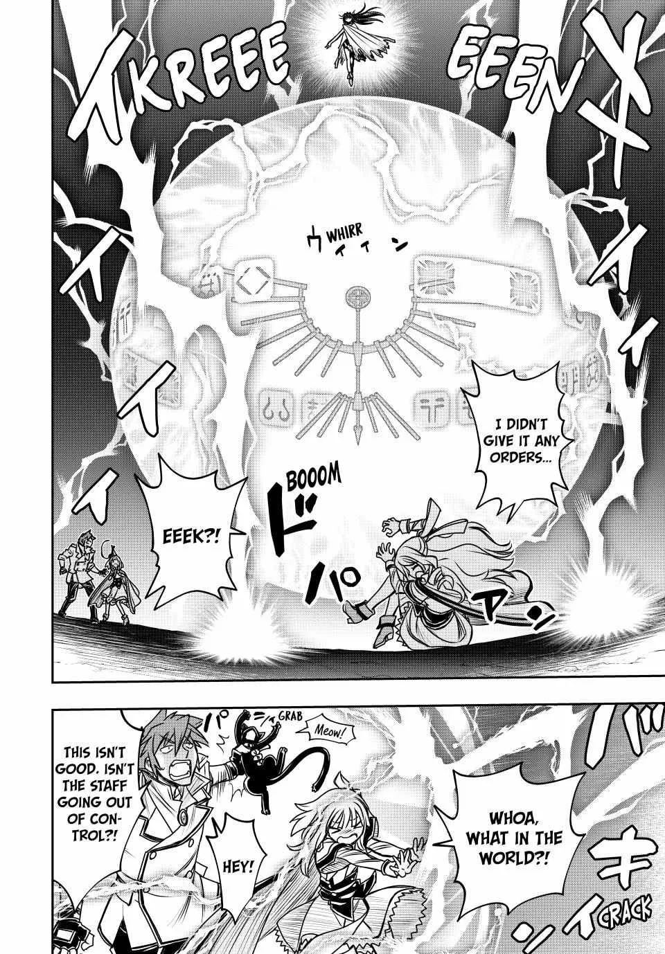 Nengan no Akuyaku Reijou Chapter 32 page 12 - 