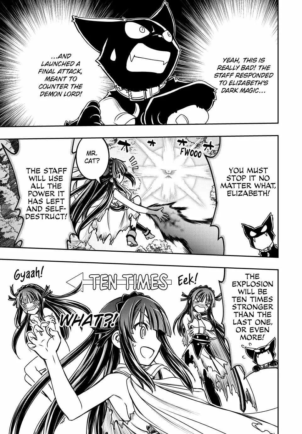 Nengan no Akuyaku Reijou Chapter 32 page 13 - 