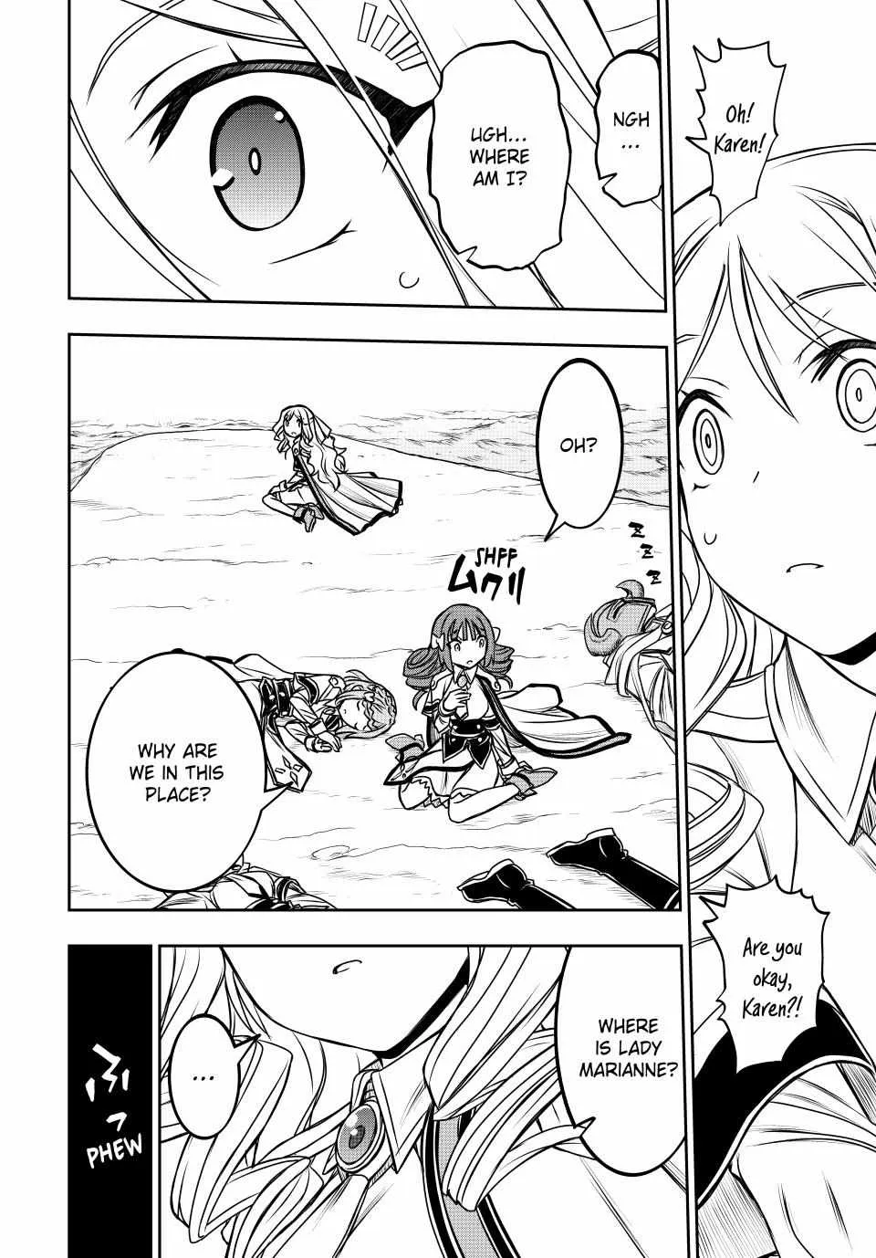 Nengan no Akuyaku Reijou Chapter 32 page 18 - 