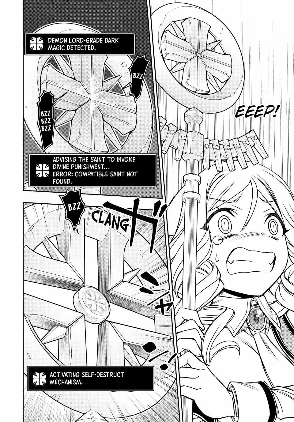 Nengan no Akuyaku Reijou Chapter 32 page 10 - 