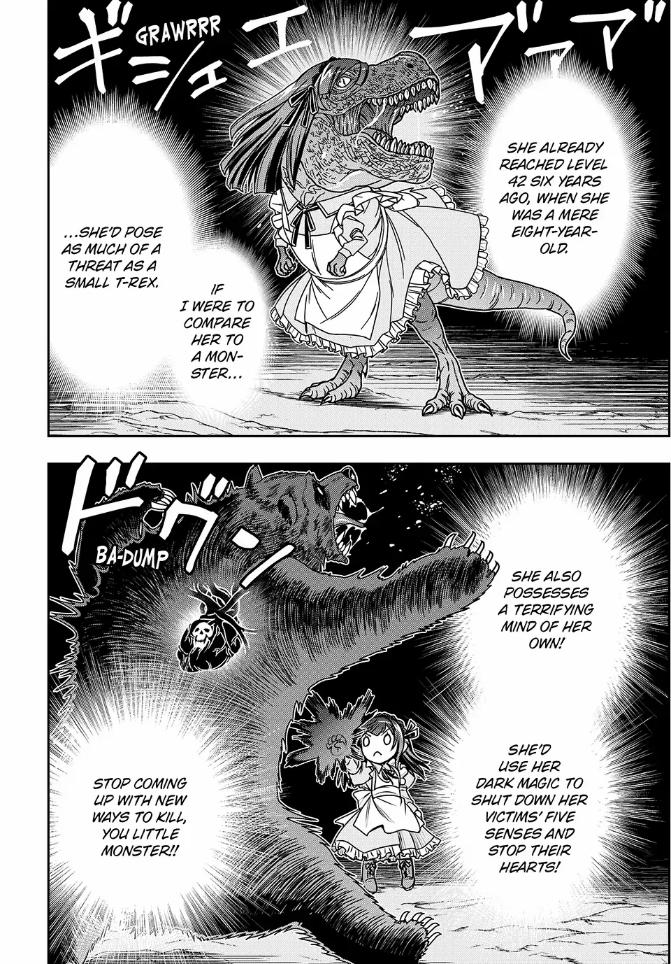 Nengan no Akuyaku Reijou Chapter 4 page 2 - 