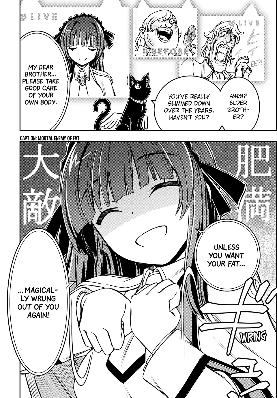 Nengan no Akuyaku Reijou Chapter 4 page 11 - 