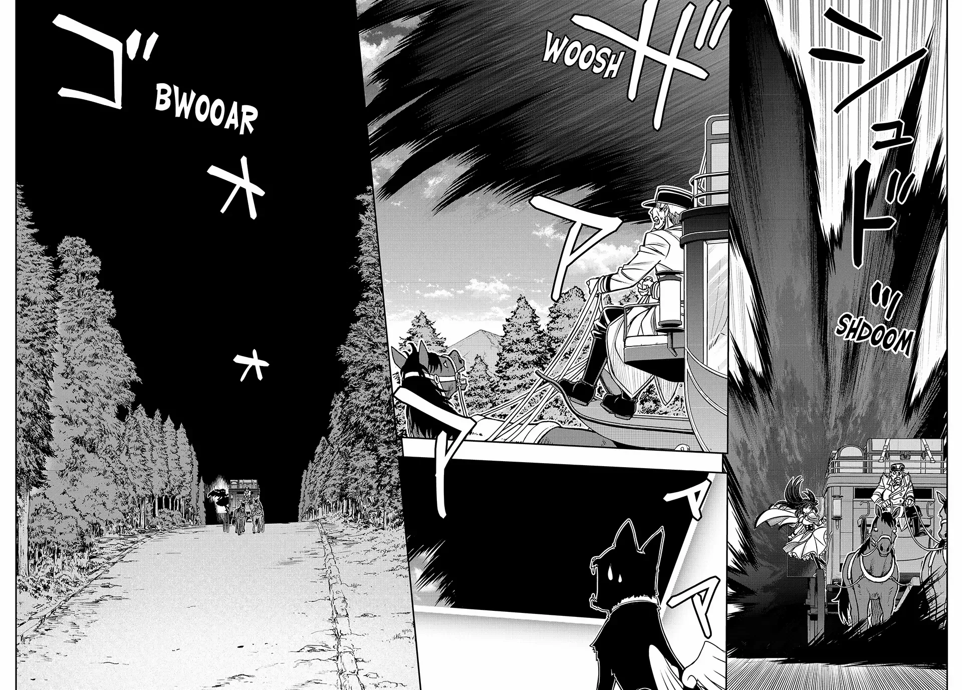 Nengan no Akuyaku Reijou Chapter 4 page 15 - 