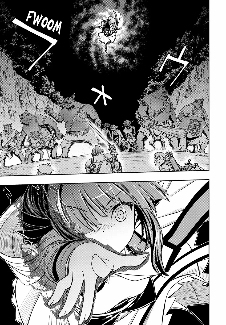 Nengan no Akuyaku Reijou Chapter 4 page 17 - 