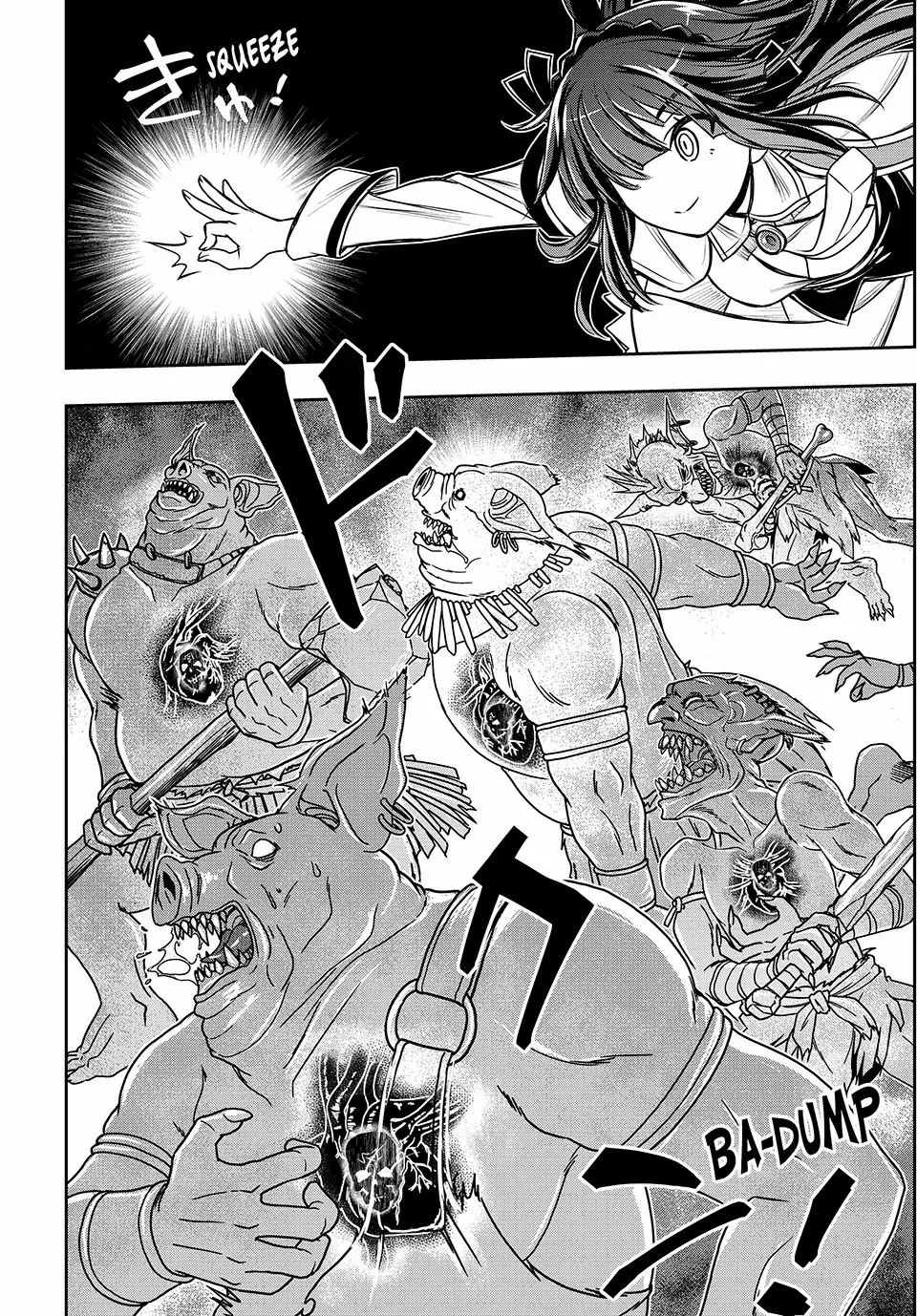 Nengan no Akuyaku Reijou Chapter 4 page 18 - 