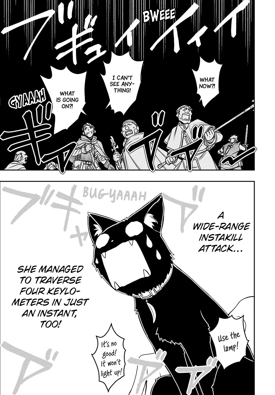 Nengan no Akuyaku Reijou Chapter 4 page 19 - 