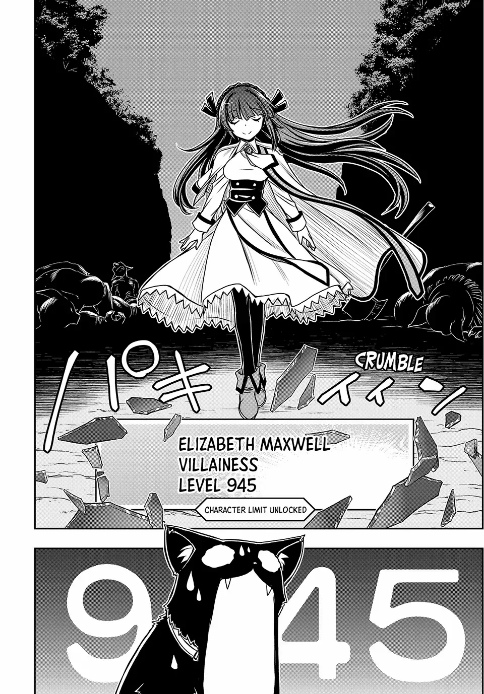 Nengan no Akuyaku Reijou Chapter 4 page 21 - 