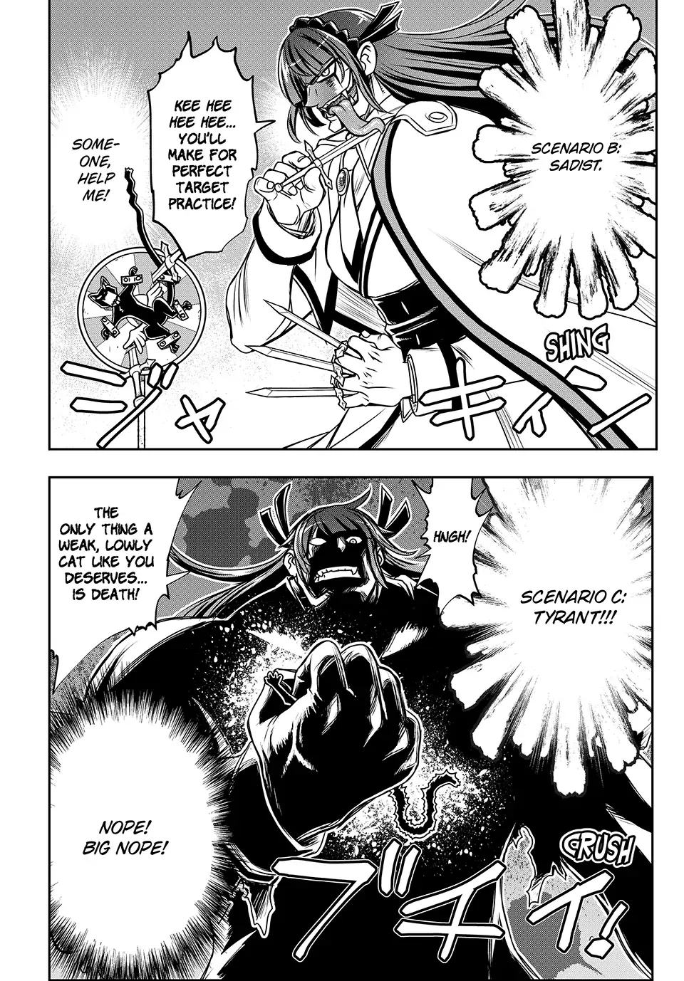 Nengan no Akuyaku Reijou Chapter 4 page 4 - 
