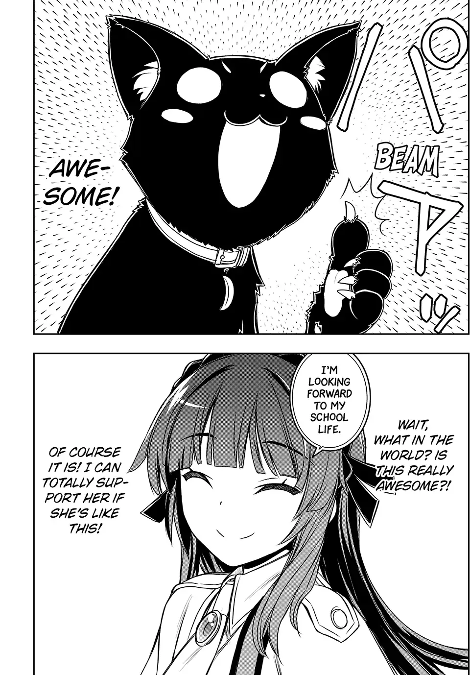 Nengan no Akuyaku Reijou Chapter 4 page 9 - 