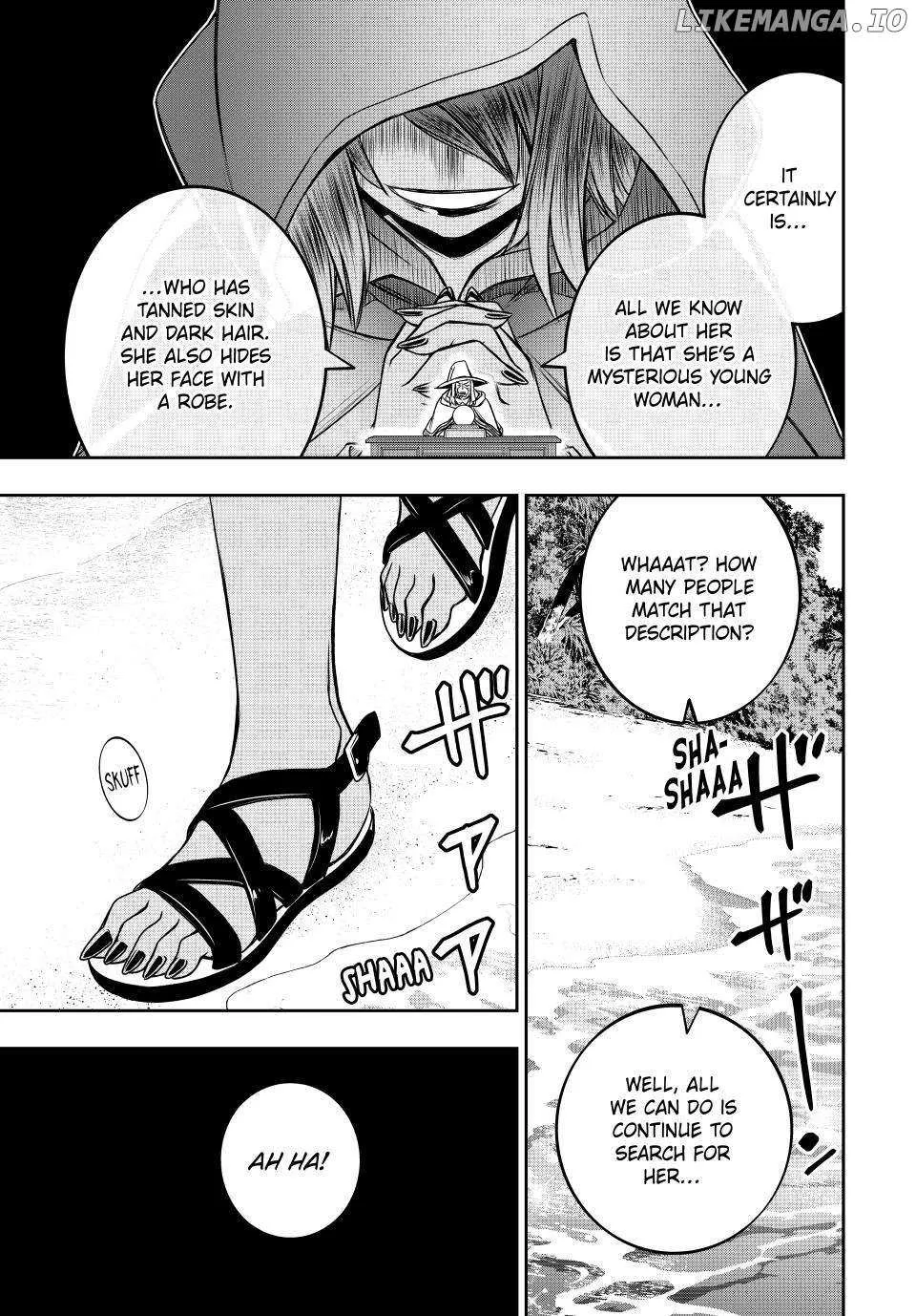 Nengan no Akuyaku Reijou Chapter 40 page 17 - 