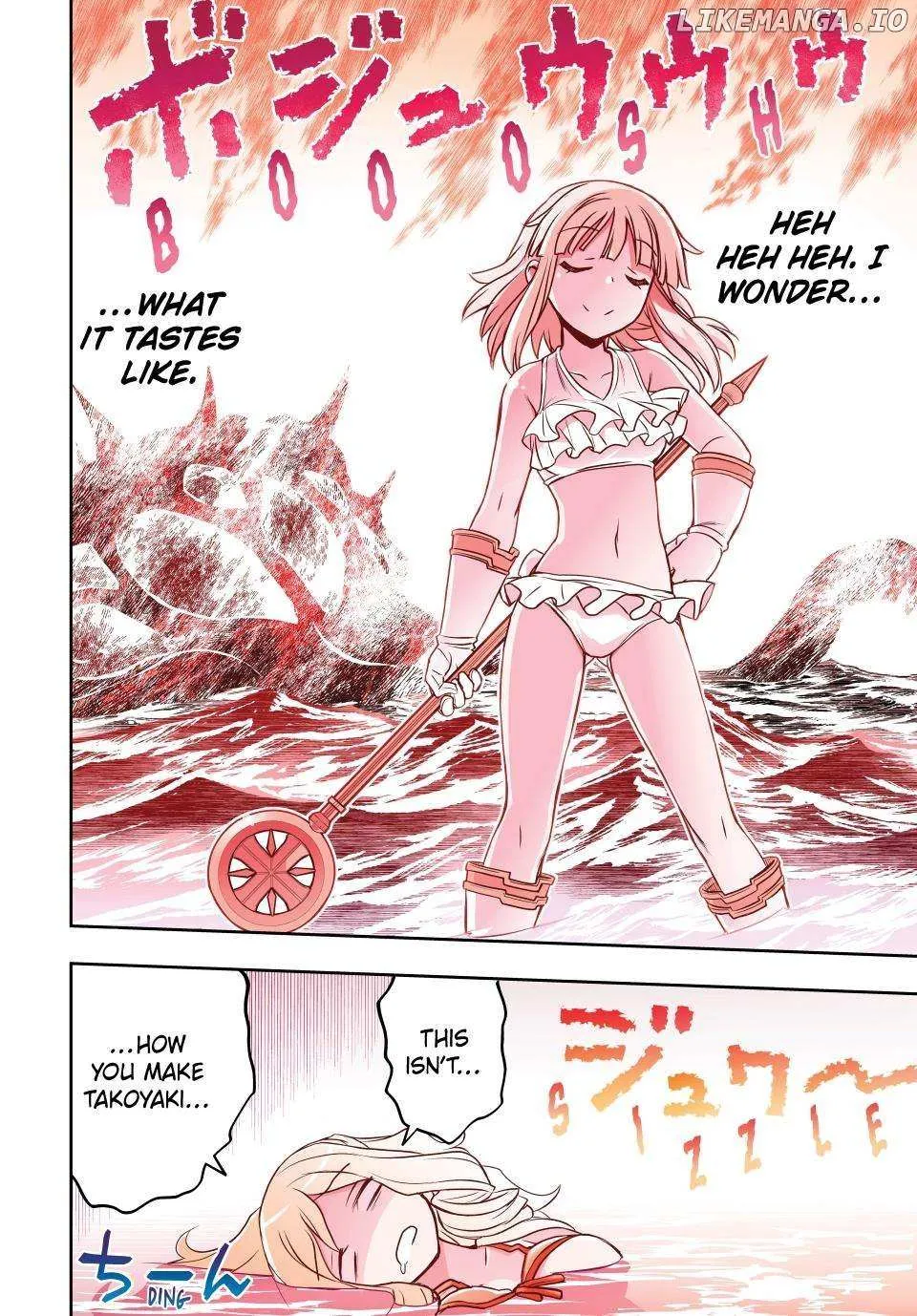 Nengan no Akuyaku Reijou Chapter 44 page 16 - 