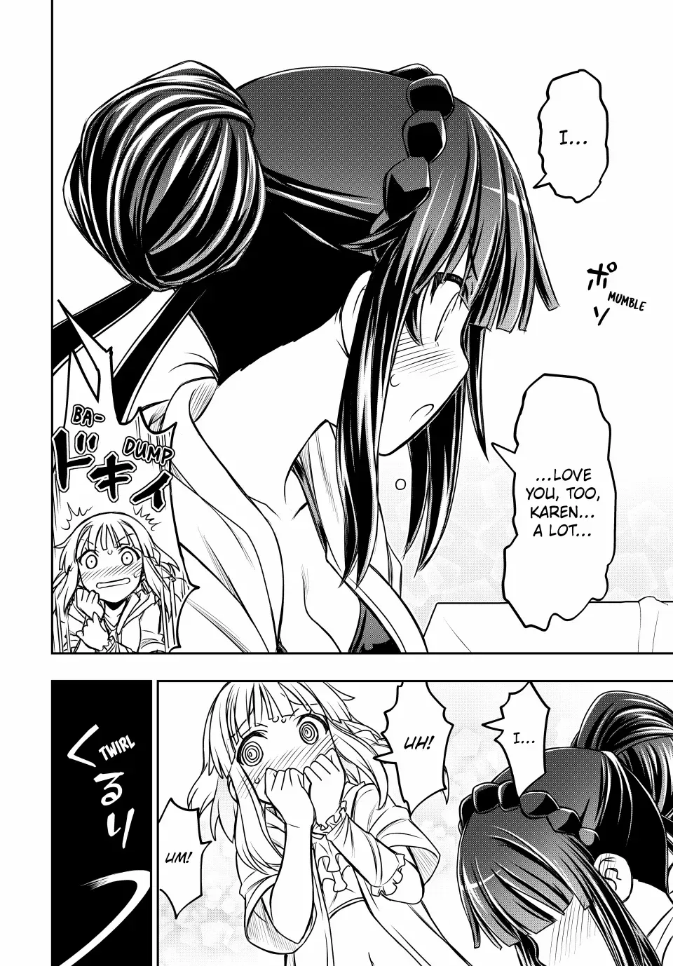 Nengan no Akuyaku Reijou Chapter 45 page 12 - 