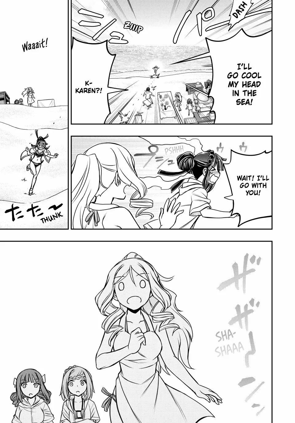 Nengan no Akuyaku Reijou Chapter 45 page 13 - 