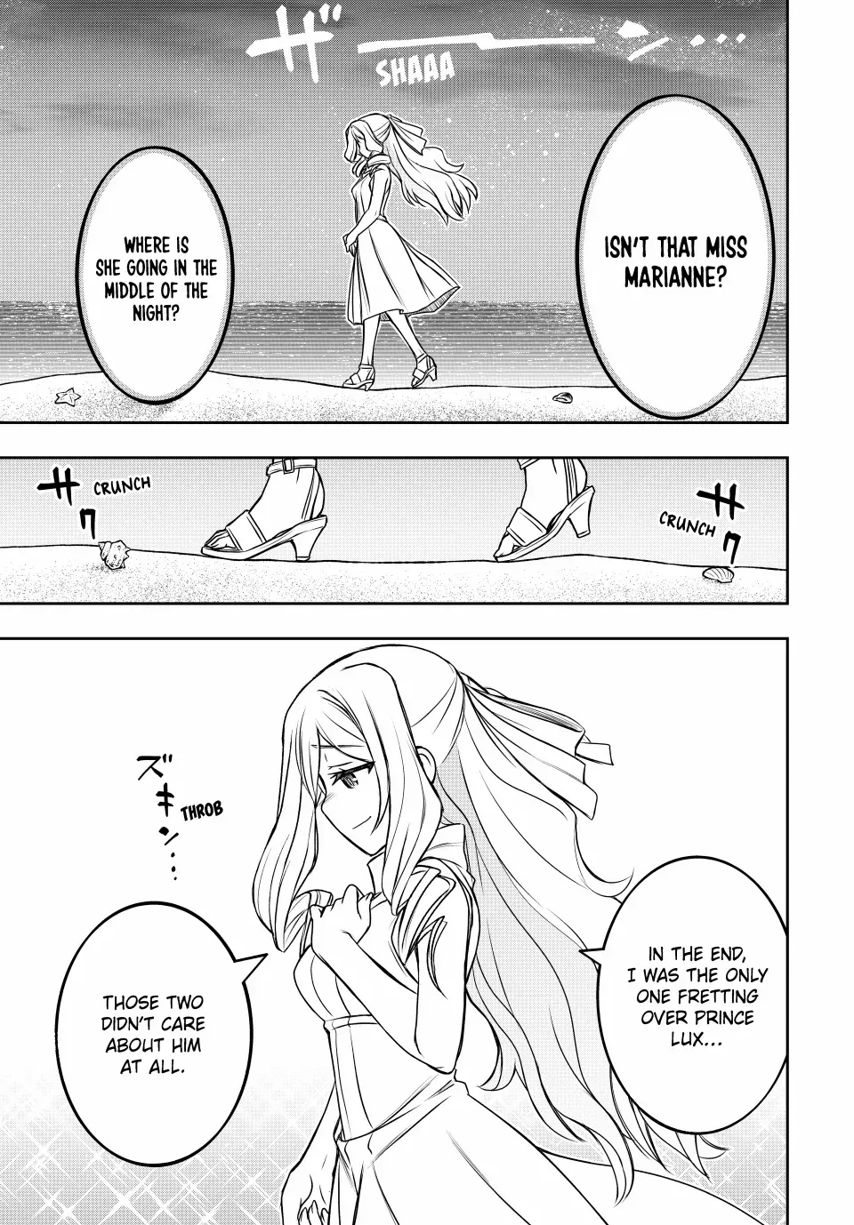Nengan no Akuyaku Reijou Chapter 45 page 17 - 