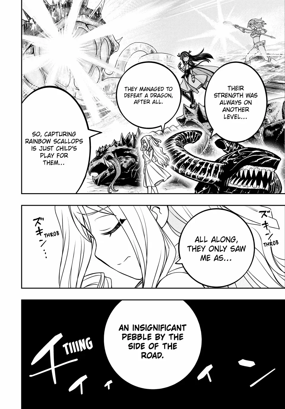 Nengan no Akuyaku Reijou Chapter 45 page 18 - 