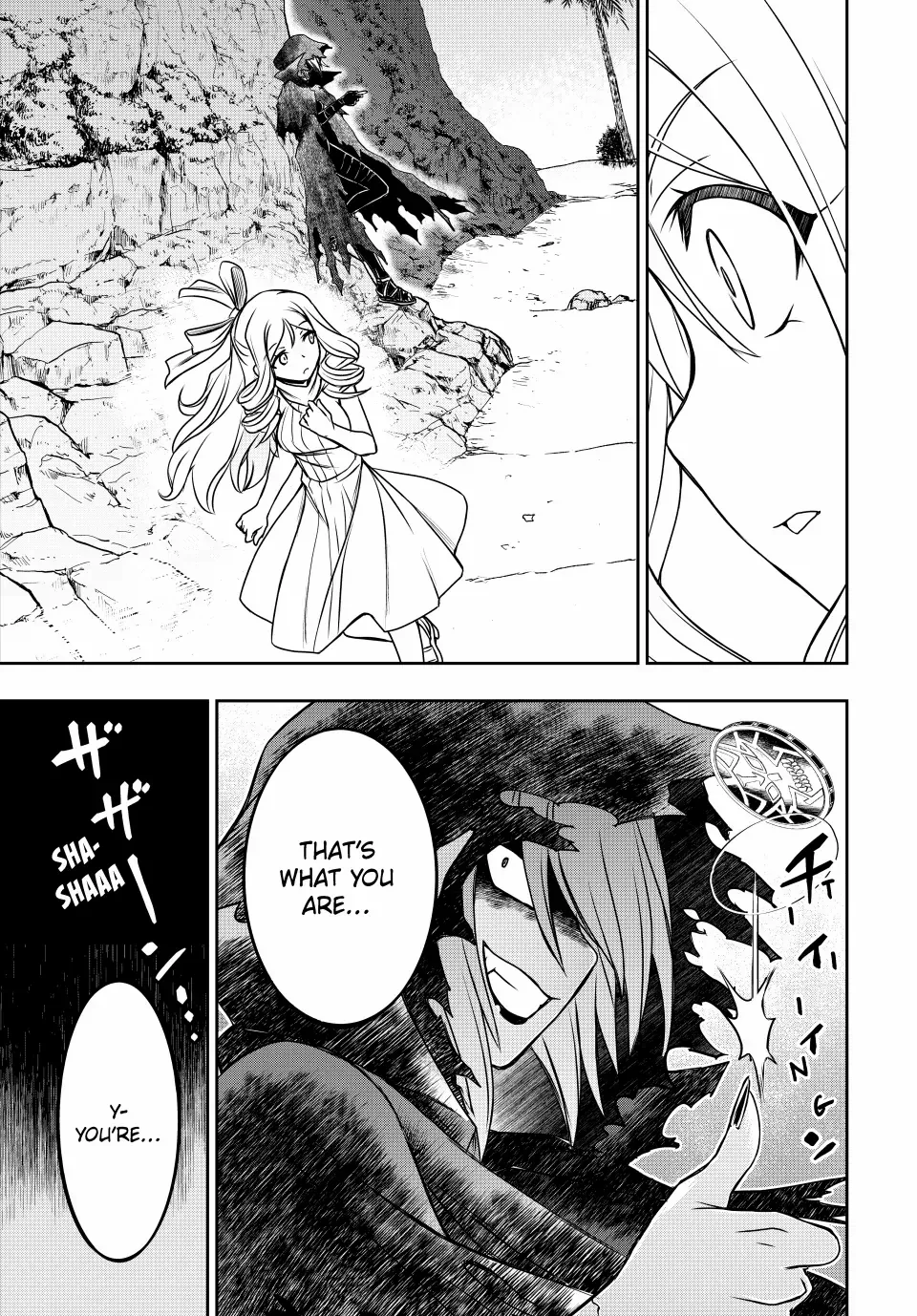 Nengan no Akuyaku Reijou Chapter 45 page 19 - 